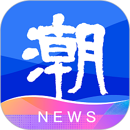 半岛对外开放与合作前景
